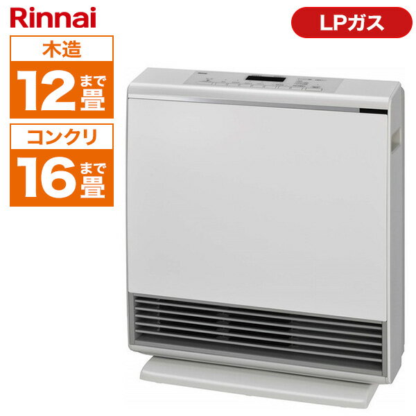 Rinnai RC-A4401NP-MW-LP マットホワイト A-style(エースタイル) 