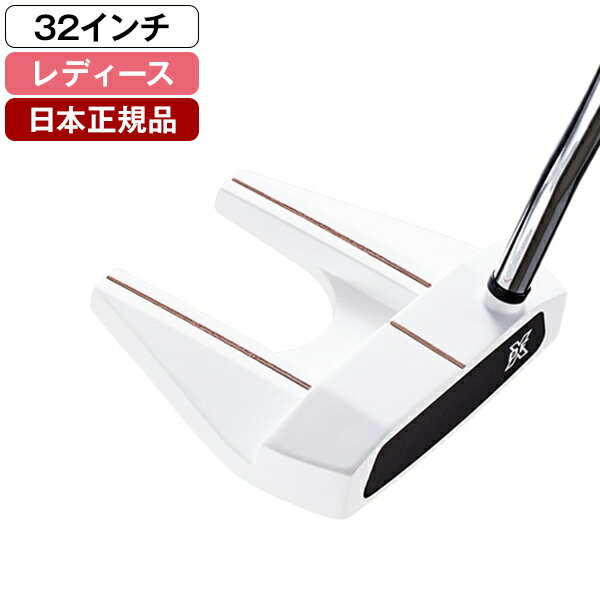 オデッセイ DFX Women's パター 2022年モデル レディース SEVEN 32インチ 【日本正規品】