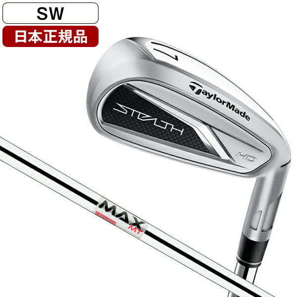 ピン ブループリントエス アイアン PING GOLF BLUE PRINT S IRON 4本セット Dynamic Gold MID 115 ダイナミックゴールドミッド 115 右用 左用 ライト レフト レフティー 日本仕様 ブループリントS ブレードアイアン キャビティアイアン 軟鉄アイアン