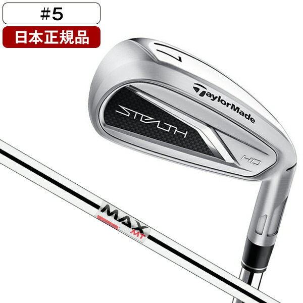 【PXGならOVDGOLF！】PXG 0317 CB プレーヤーズアイアン単品(#3、#4、GW)Chrome[IR]Dynamic Gold ダイナミックゴールド TRUE TEMPER