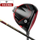 中古 Dランク （フレックスSR） ブリヂストン TOURSTAGE　X-DRIVE　GR(2010)　10.5° Tour　AD　B10-03w SR 男性用 右利き ドライバー DR