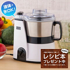 https://thumbnail.image.rakuten.co.jp/@0_mall/a-price/cabinet/orj/16/0-4582221880716.jpg