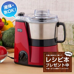 https://thumbnail.image.rakuten.co.jp/@0_mall/a-price/cabinet/orj/16/0-4582221880792.jpg