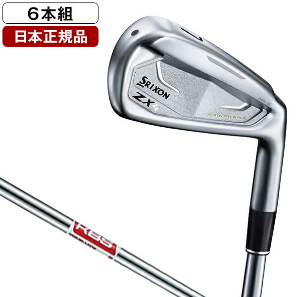 【日本正規品】 DUNLOP スリクソン ZX4 MkII アイアンセット6本組( 5-9 PW) 2022年モデル KBS TOUR LITE スチールシャフト S アウトレット エクプラ特割