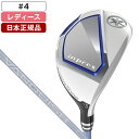 YAMAHA inpres DRIVE STAR(インプレス ドライブスター