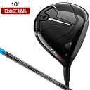 5/10!ȥ꡼&Ǻ100%PХåTitleist ȥꥹ TSR3 ɥ饤С 2023ǯǥ TENSEI AV BLUE ե 10 S ʡ