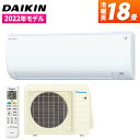 DAIKIN S56ZTEP-W ホワイト Eシリーズ [エ