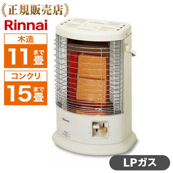 ʥ R-852PMS3(C)-LP ԥΥåǡñνķפαֳȡ(¤11/󥯥꡼ȡ15)(ץѥ󥬥/LPG)