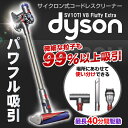 DYSON SV10TI Dyson V8 Fluffy Extra [サイクロン式コードレスクリーナー]