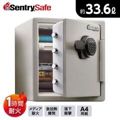 https://thumbnail.image.rakuten.co.jp/@0_mall/a-price/cabinet/orj/18/0-0049074023768.jpg