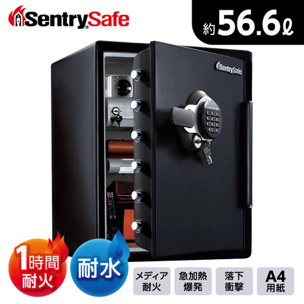 セントリー Sentry JFW205GGL ブラック ビッグボルトシリーズ [耐火・耐水金庫 1時間耐火・テンキー式 ] 【代引き不可】【離島配送不可】