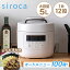 siroca  ŵ  PRO LSP-5D152(H) 졼 ŵ 5L   ŵ  ư Ĵ ̵Ĵ ûĴ  ѹ û 5L ưǽդŵ ޡȥץå㡼 112 쥷դ