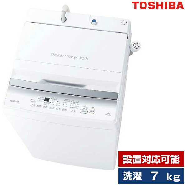  7.0kg ư  ԥ奢ۥ磻 AW-7GM2 бǽ