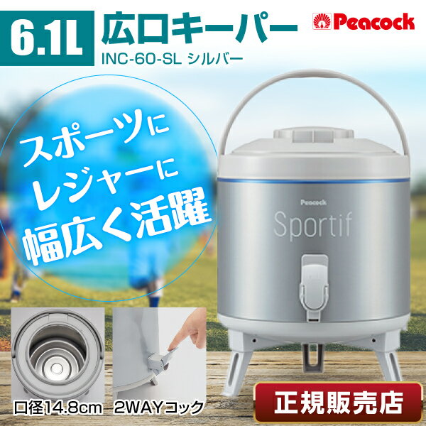 楽天市場】バーキー 浄水器(キッチン用品・食器・調理器具)の通販 楽天市場】バーキー 浄水器(キッチン用品・食器・調理器具)の通販