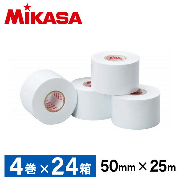 MIKASA LTV-5025 W ×24 ラインテープ ビニール ホワイト 50mm幅×25m×4巻×24