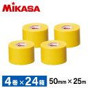 MIKASA LTV-5025 Y ×24 ラインテープ ビニール イエロー 50mm幅×25m×4巻×24