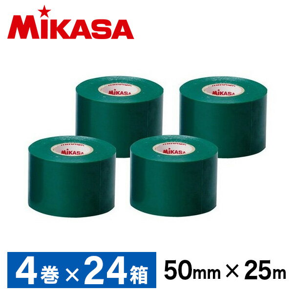 MIKASA LTV-5025 G ×24 ラインテープ ビニール ブルー 50mm幅×25m×4巻×24