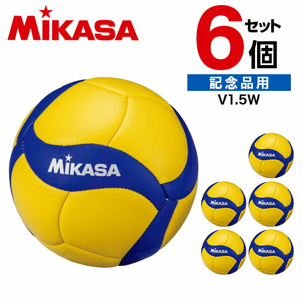 楽天市場】モルテン バレーボール マスコットボールの通販 楽天市場】モルテン バレーボール マスコットボールの通販
