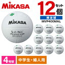 MIKASA MVP400MAL ~12 o[4 }}񎎍 VRv 