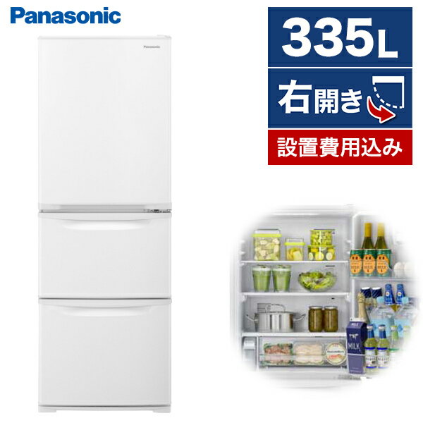 楽天市場】nr-c342cl-nの通販 楽天市場】nr-c342cl-nの通販