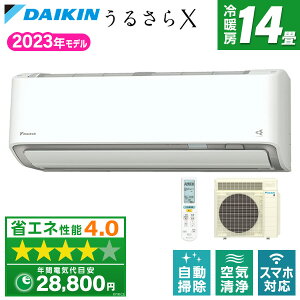   DAIKIN S403ATRP-W ۥ磻 뤵X RX꡼ [(14ñ200V)] ӥ塼񤤤ƥץ쥼ȡ airRCP ʥ  ץ ڳŷեǧ꾦ʡ