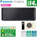 GAR _CL DAIKIN S403ATSV-K ubNEbh risora SXV[Y [GAR(14pEP200VEOd)] yyVtH[F菤iz