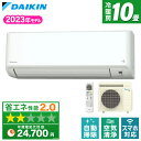 GAR 10 _CL DAIKIN S283ATMS-W zCg 邳mini MXV[Y airRCP ȃGl GNvI yyVtH[F菤iz