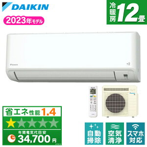  12  DAIKIN S363ATMS-W ۥ磻 뤵mini MX꡼ airRCP ʥ ץ ڳŷեǧ꾦ʡ