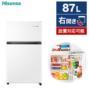 ¢ 87L  2ɥ ϥ HR-B91HW Hisense ۥ磻 ѥ Ų ʥ 饹ê Ĵ  ¢ 餷 㤤ؤ ץ