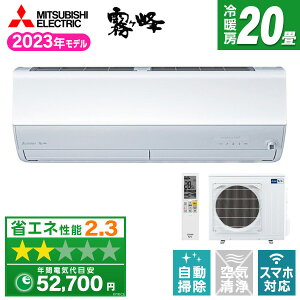  20 MITSUBISHI MSZ-ZXV6323S-W ԥ奢ۥ磻 Z꡼ ̸ ñ200V airRCP ʥ ץ ڳŷեǧ꾦ʡ