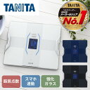 体重計 TANITA タニタ 体...