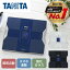 νŷ TANITA ˥   ޥϢư  Bluetooth ץǥǡ λΨ ¡ BMI ڥȥ å  ̮ 100gñ¬ ν¬ ԥ RD-914L-BL ֥롼 ʡǥ奢 taRCP05