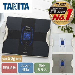 νŷ TANITA ˥   ޥϢư  Bluetooth ץǥǡ λΨ ¡ BMI ڥȥ å  ̮ 50gñ¬ ԥ RD-915L-BK ֥å ʡǥ奢 RD-907θ taRCP05