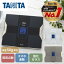 νŷ TANITA ˥   ޥϢư  Bluetooth ץǥǡ λΨ ¡ BMI ڥȥ å  ̮ 50gñ¬ ԥ RD-915L-BK ֥å ʡǥ奢 RD-907θ taRCP05פ򸫤