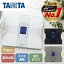 νŷ TANITA ˥   ޥϢư  Bluetooth ץǥǡ λΨ ¡ BMI ڥȥ å  ̮ 50gñ¬ ԥ RD-915L-WH ۥ磻 ʡǥ奢 RD-907θ taRCP05פ򸫤