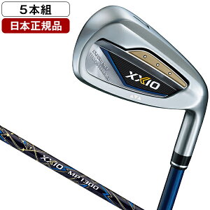 DUNLOP XXIO13 ネイビー アイアンセット5本組(#6-9、PW) 2024年モデル ゼクシオ MP1300 カーボンシャフト SR 【日本正規品】