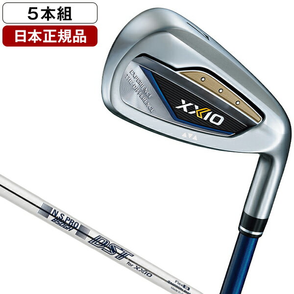 DUNLOP XXIO13 ネイビー アイアンセット5本組( 6-9 PW) 2024年モデル N.S.PRO 850GH DST for XXIO スチールシャフト S 【日本正規品】