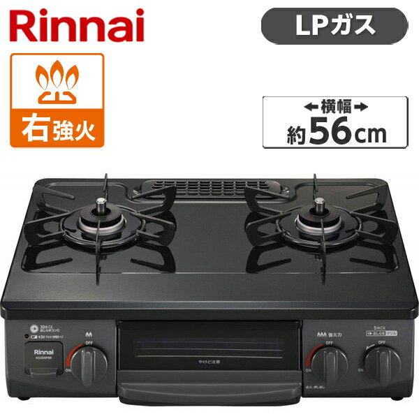  ץѥ󥬥 LP ѡ륯ꥹ 56cm  2  ʥ Rinnai ̵̾Ƥ ѡ륯ꥹ...