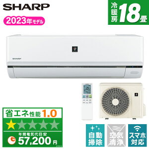  㡼 AY-R56F2-W SHARP ۥ磻ȷ R-F꡼ [ (18ѡñ200V)] ڳŷեǧ꾦ʡ ץ饺ޥ饹25000 ե륿ưݽ ̵LAN¢  岼ȿž롼С  ưž ʥ AYR56F2 ayr56f2