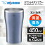 ݰ SX-DN45-AC ꥢ֥롼 [ƥ쥹֥顼 450mL] SXDN45AC