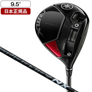 YAMAHA RMX(リミックス) VD-R ドライバー 2024年モデル SPEEDER NX BLACK 50 カーボンシャフト S 9.5 【日本正規品】