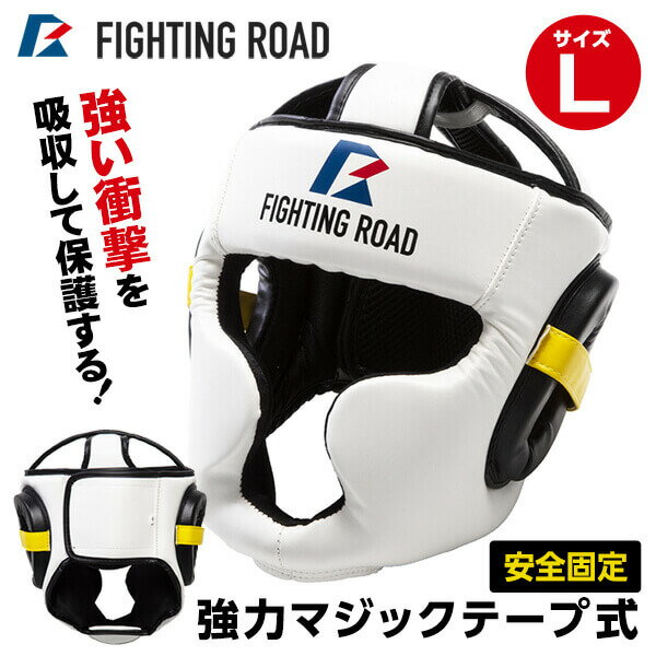 FIGHTING ROAD FR20SMO003/L/W إåɥ(L ) ᡼ľ