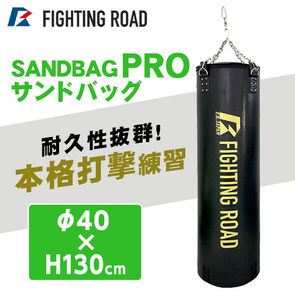 եƥ󥰥 ɥХåPRO  Ҷ  ߤ겼 ܥ å ȥ졼˥ ѵ  FIGHTING ROAD FR21TAK026/130