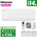 エアコン 14畳用 ハイセンス Sシリーズ 単相200V HA-S40F2-W Hisense 冷房 暖房 除湿 送風 上下左右スイング タイマー 温度0.5℃単位 内部クリーン 解凍洗浄 リモコン 操作簡単 【楽天リフォーム認定商品】