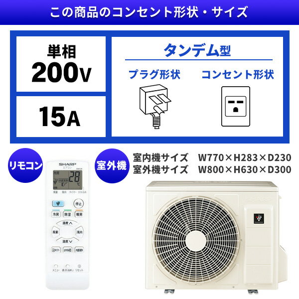 【平日工事早割1000円OFFクーポン】エアコ...の紹介画像2