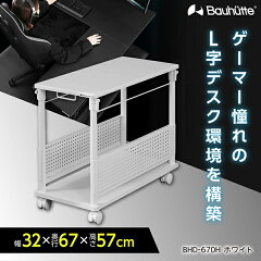 https://thumbnail.image.rakuten.co.jp/@0_mall/a-price/cabinet/orj/22/0-4589946137262.jpg