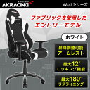 【5/10限定 エントリー 抽選で最大100 Pバック】ゲーミングチェア AKRacing WOLF-WHITE ホワイト 白 正規販売店 オフィスチェア リクライニング ハイバック 肘掛 ヘッドレスト ランバーサポート ファブリック PC作業 テレワーク eスポーツ ゲーム レビューCP1000 AKRWolf