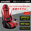 AKRacing ゲーミングチェア 座椅子 GYOKUZA/V2-RED レッド 赤 ゲーミング座椅子 正規販売店 リクライニング 360°座面回転 アームレスト調整可能 ヘッドレスト/ランバーサポート付属 eスポーツ テレワーク PC作業 高品質PUレザー レビューCP1000