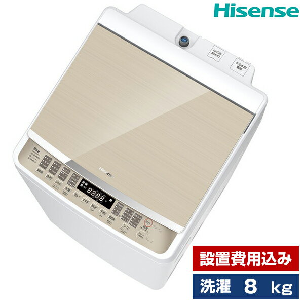 楽天市場】hw-dg80(洗濯容量(kg)7.1 ~ 8.0kg)の通販 楽天市場】hw-dg80(洗濯容量(kg)7.1 ~ 8.0kg)の通販