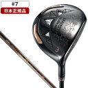 マジェスティ ゴルフ MAJESTY SUBLIME BLACK(マジェスティサブライムブラック) フェアウェイウッド 2023年モデル MJ SUBLIME ...